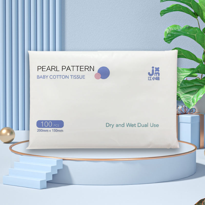 Jiang Xiaomeng's face towel