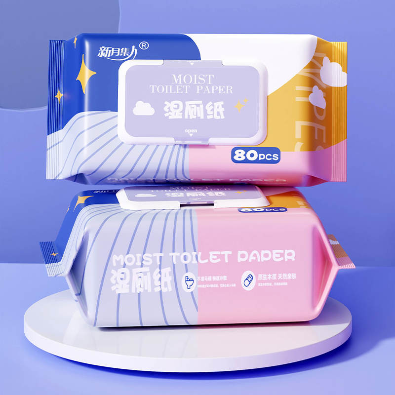 80 pieces of New Moon Moisturizing Toilet Paper