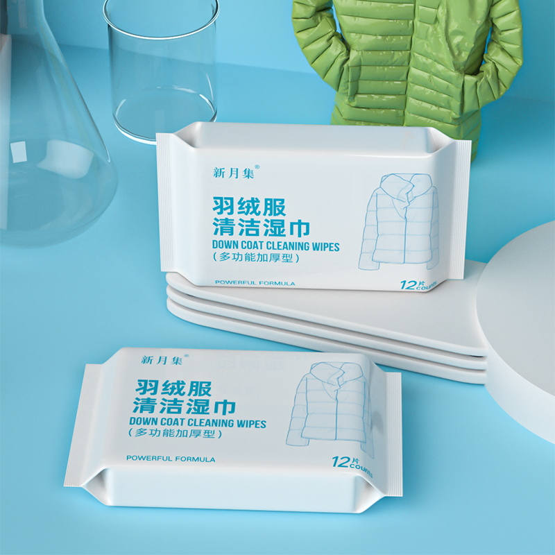 White down jacket wet wipes