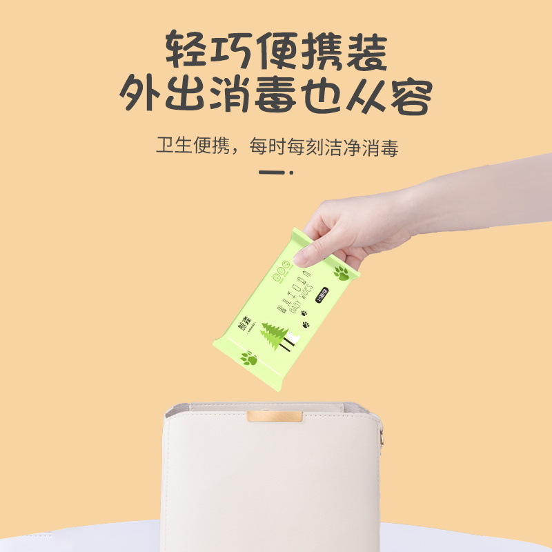 Xiong Sen Baby Wet Wipes 10 Pack