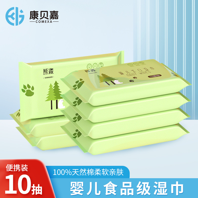 Xiong Sen Baby Wet Wipes 10 Pack