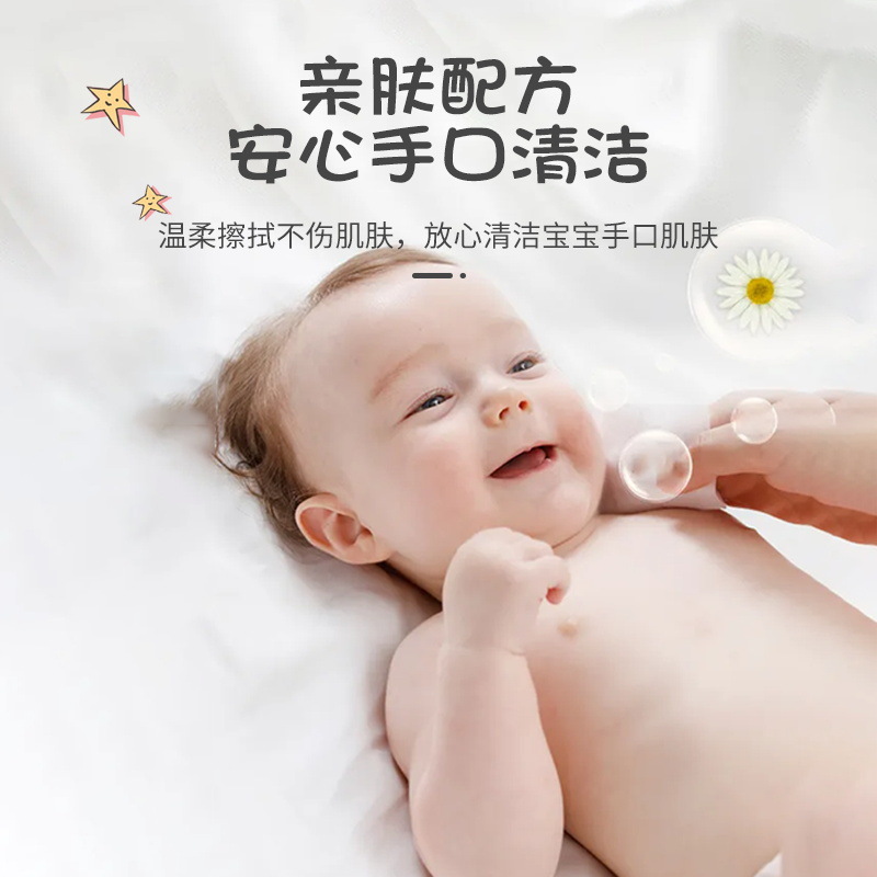 Xiong Sen Baby Wet Wipes 10 Pack