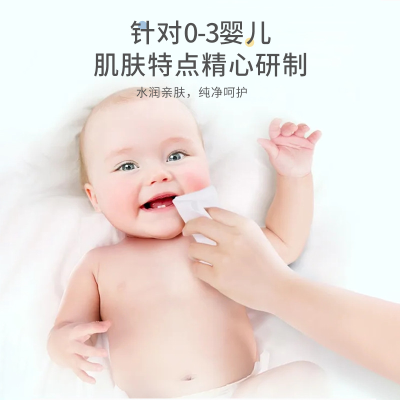 Crayon 80 baby wipes