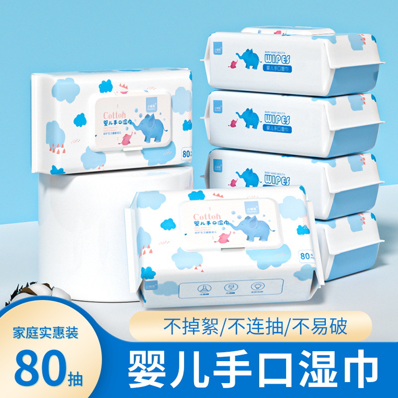 Crayon 80 baby wipes