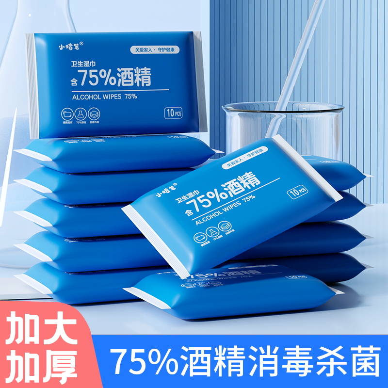 10 pieces of alcohol wipes with small crayons