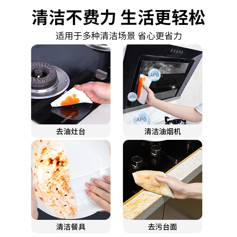 New Moon Collection 80 Kitchen Cleaning Wipes