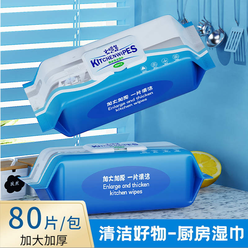 Crayon Kitchen Wipes