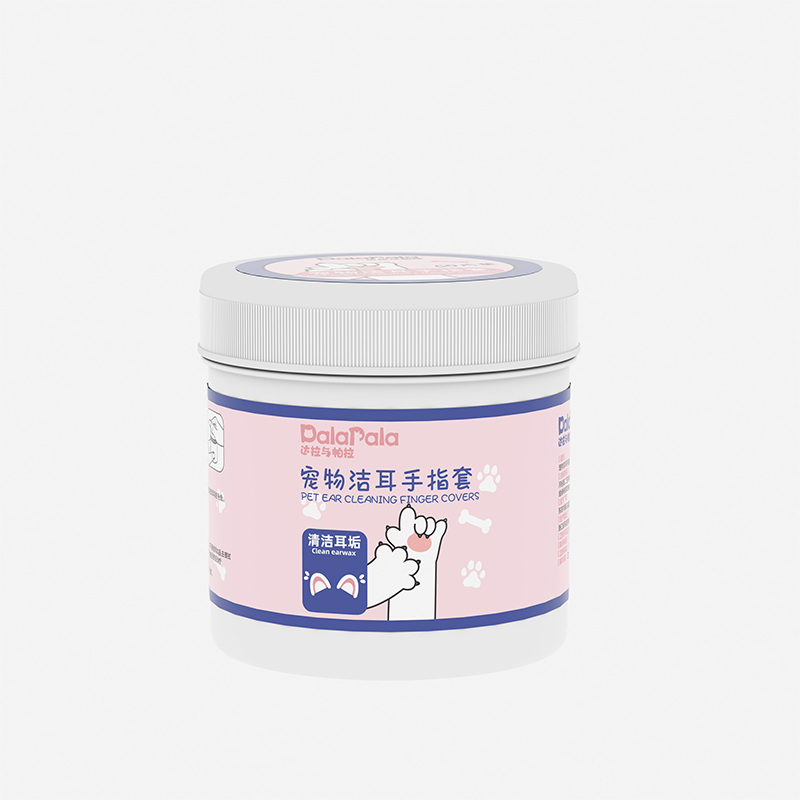 宠物洁耳
