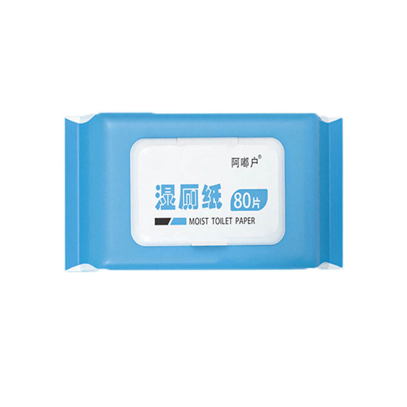 阿嘟户湿厕纸