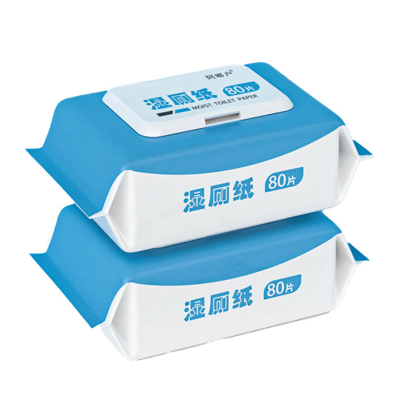 阿嘟户湿厕纸
