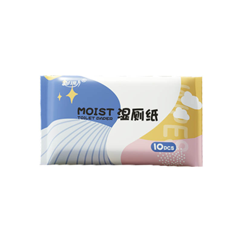 新月集湿厕纸10片