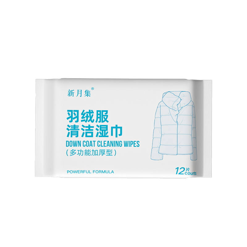 白色羽绒服湿巾