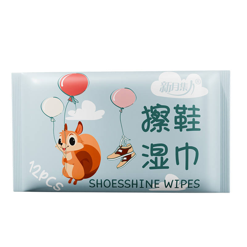 松鼠款擦鞋12片