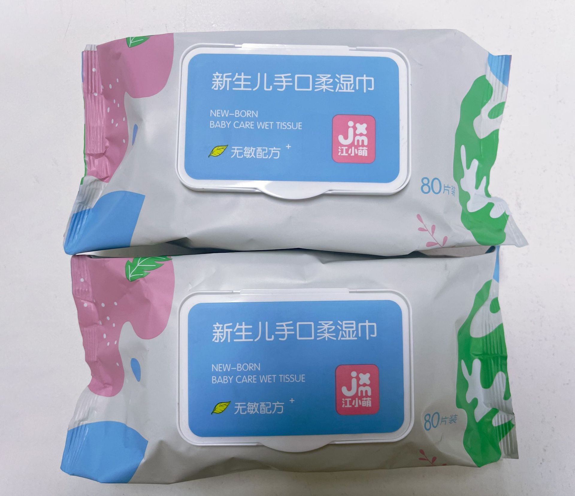 江小萌婴儿湿巾