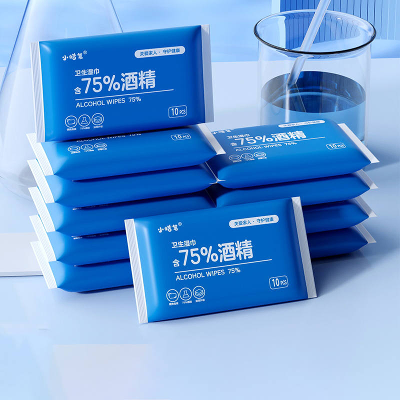小蜡笔10片酒精湿巾