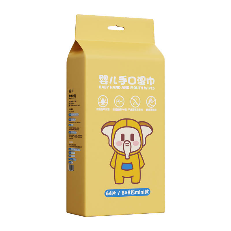 迷你湿巾